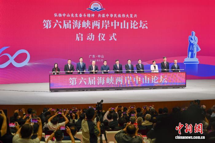 洞悉2025年市场趋势 - 巅峰国际