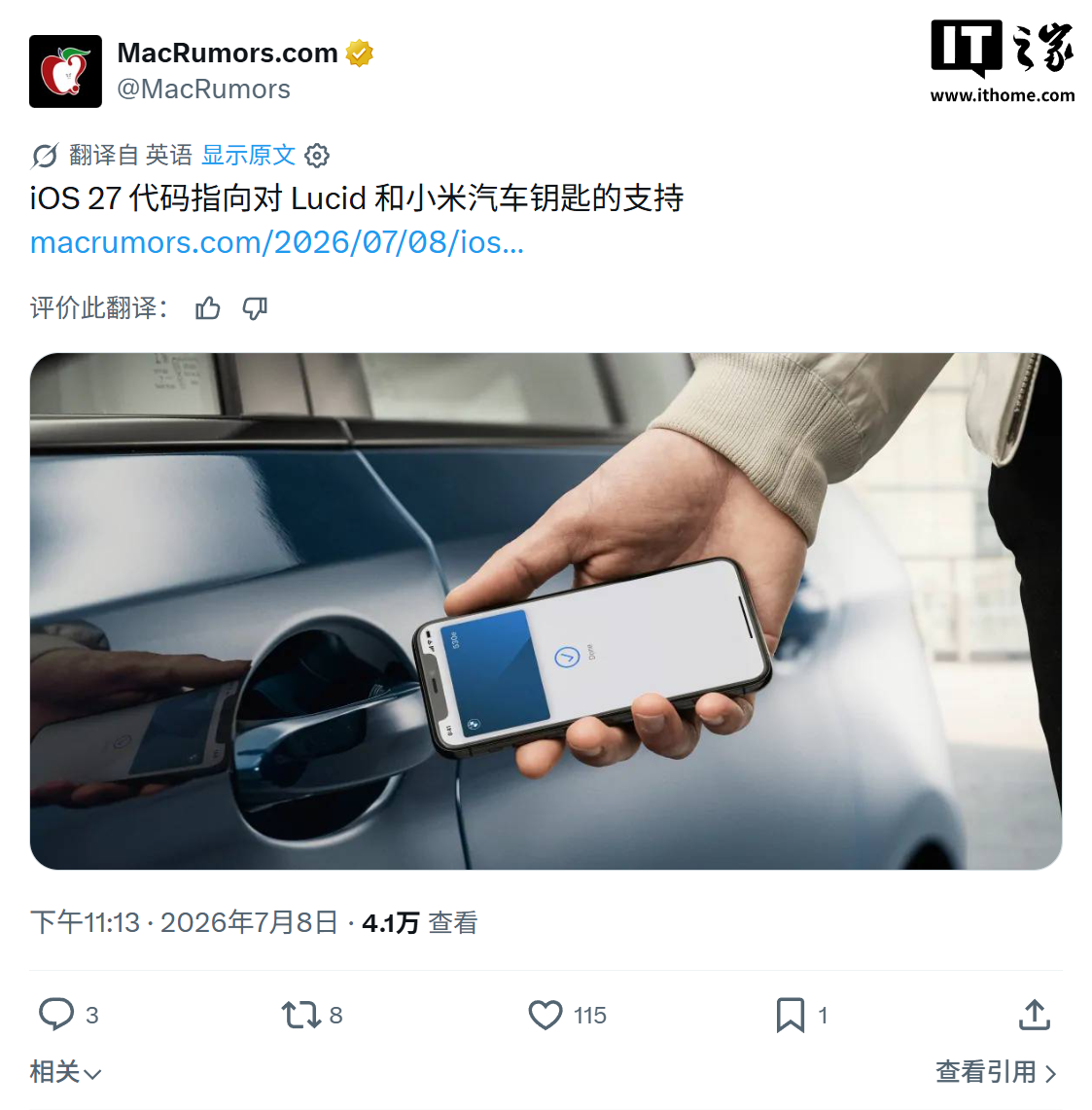 行业前沿洞察: - 巅峰国际