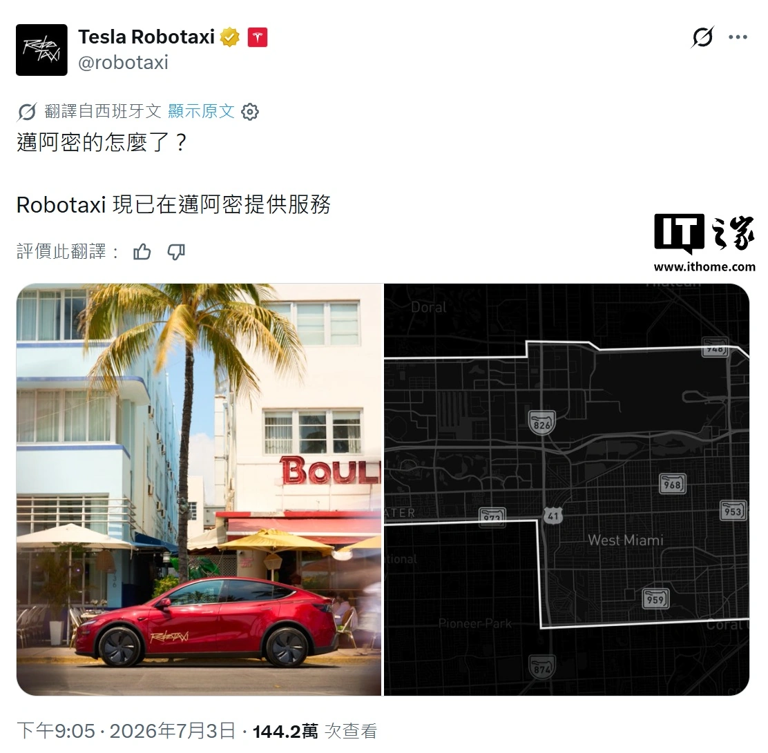 行业前沿洞察: - 巅峰国际
