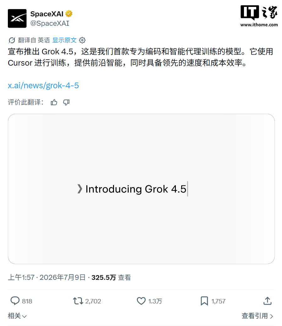 行业前沿洞察： - 巅峰国际